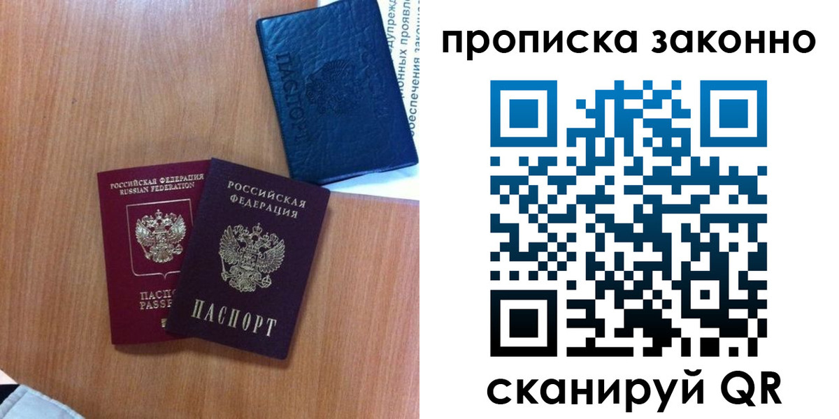 форма 3 в Дальнереченске